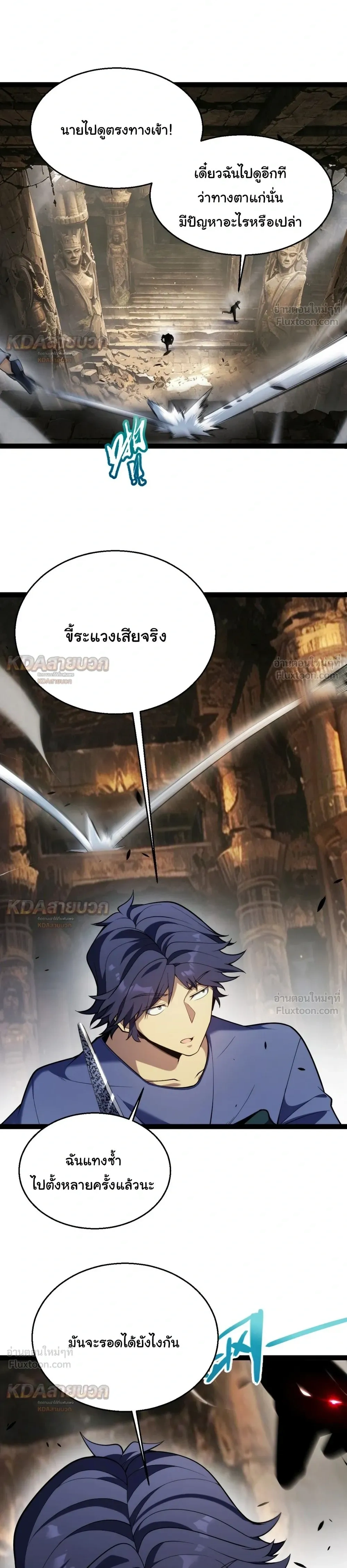 หน้า 20 จาก 22