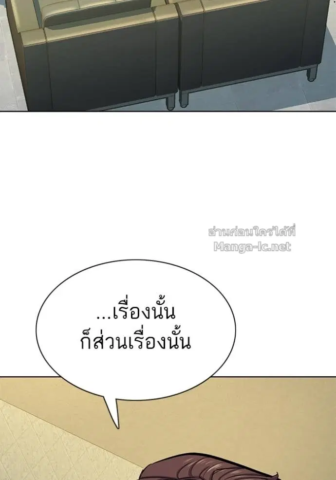 หน้า 25 จาก 135