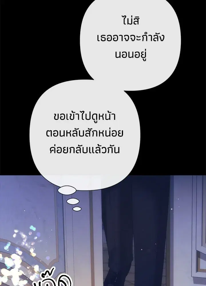 หน้า 209 จาก 217