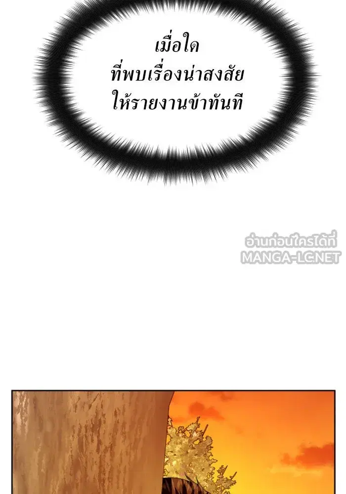 หน้า 117 จาก 162
