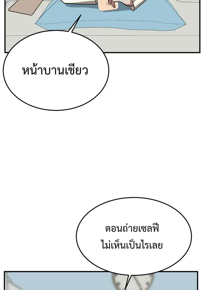 หน้า 103 จาก 192