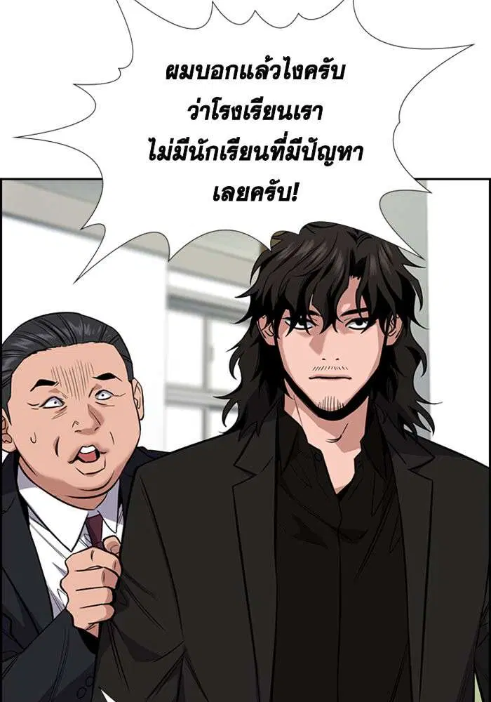 หน้า 34 จาก 138