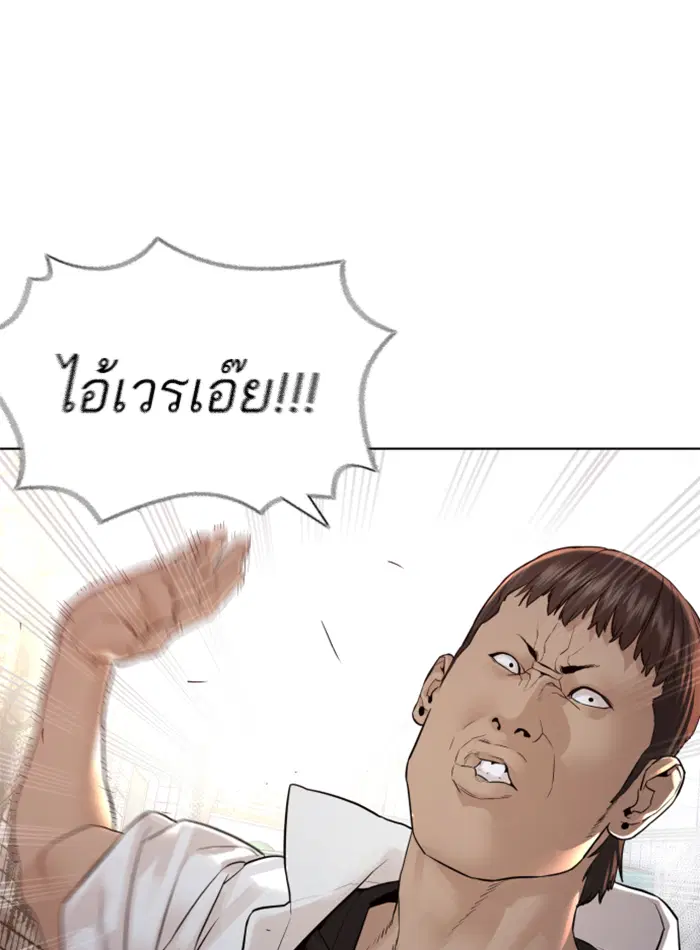 หน้า 162 จาก 200