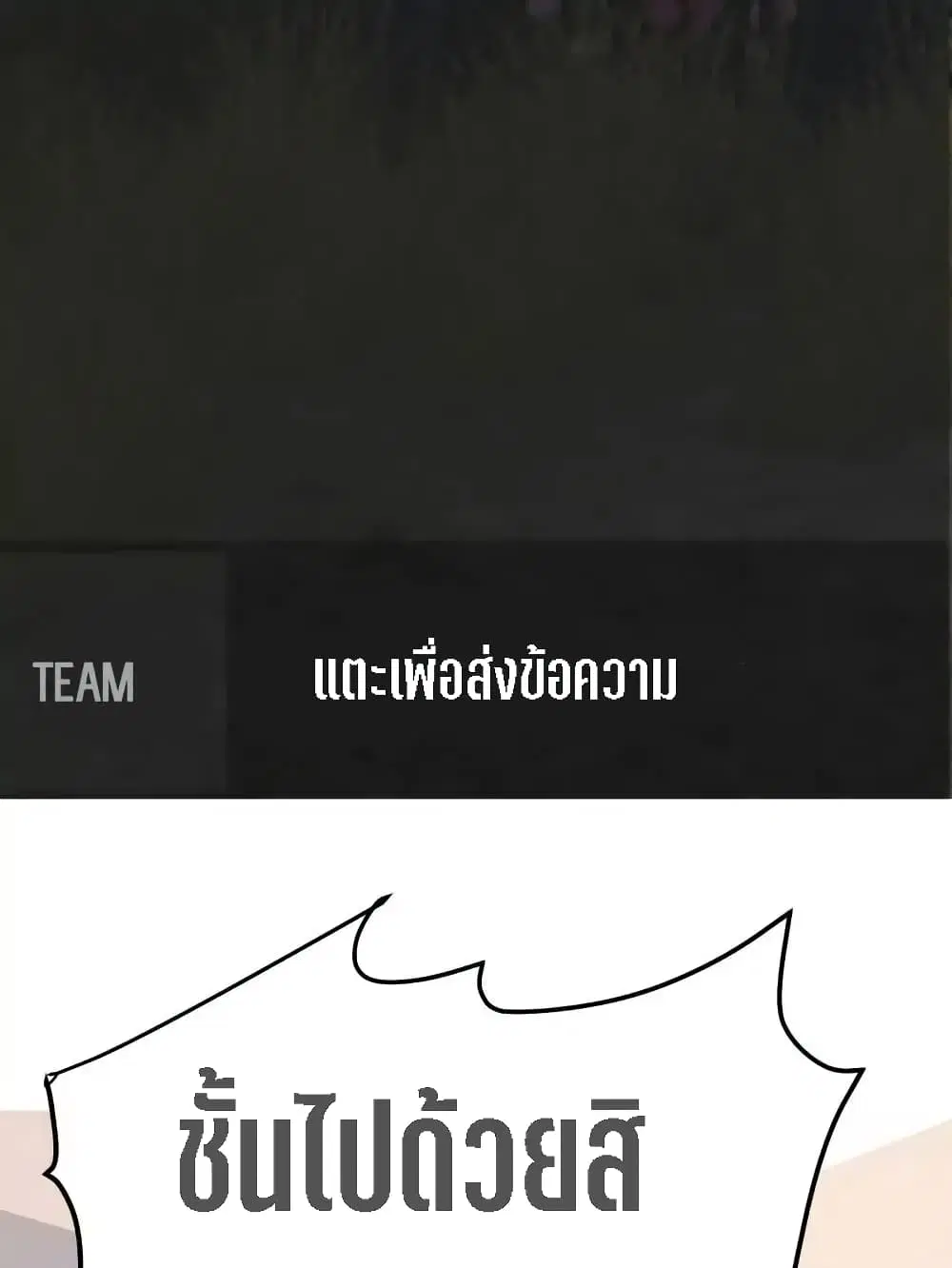หน้า 7 จาก 73