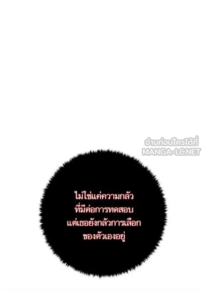 หน้า 39 จาก 133