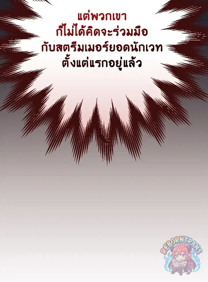 หน้า 125 จาก 155