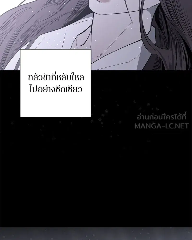 หน้า 36 จาก 167