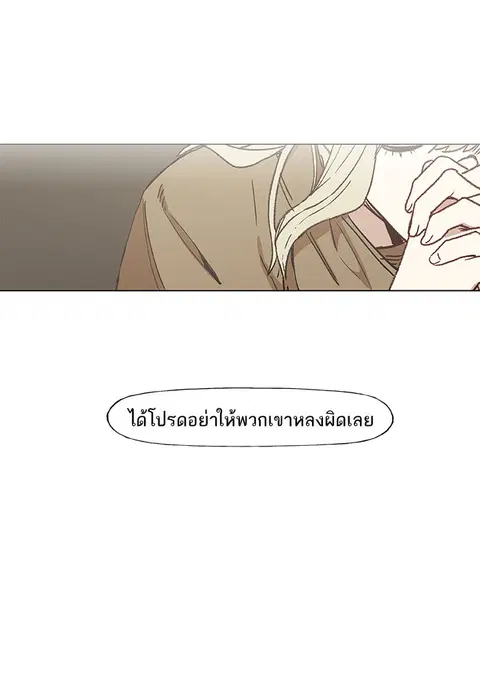 หน้า 10 จาก 124