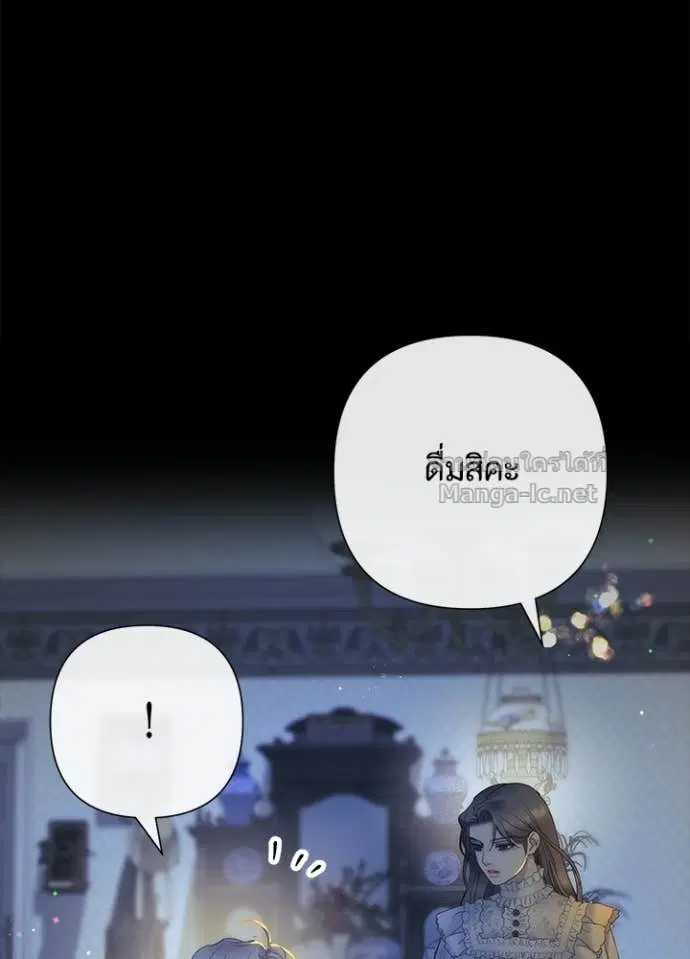 หน้า 76 จาก 144