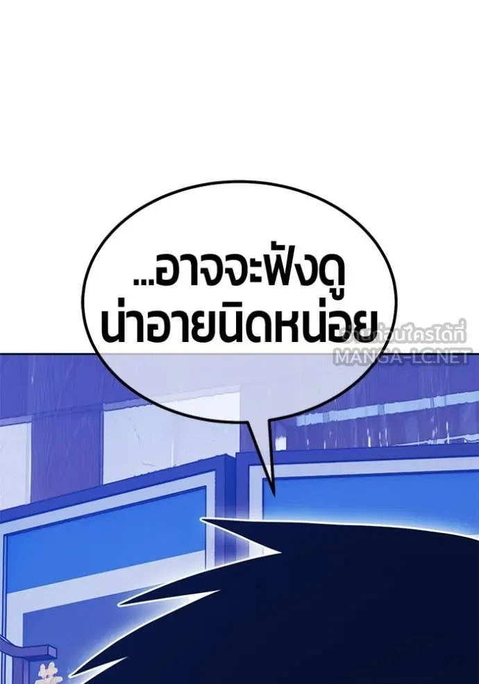 หน้า 334 จาก 401
