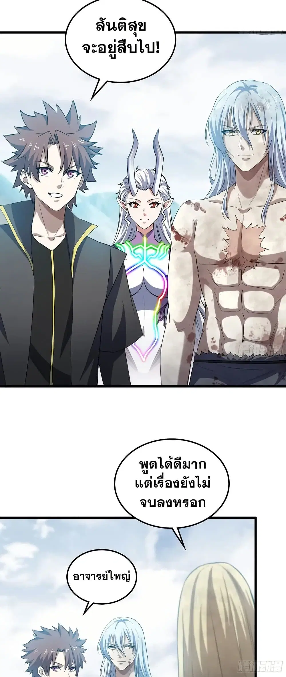 หน้า 22 จาก 30