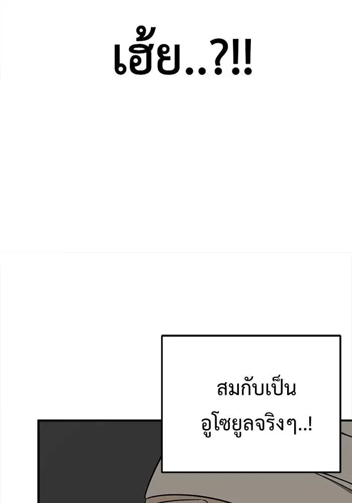 หน้า 124 จาก 207