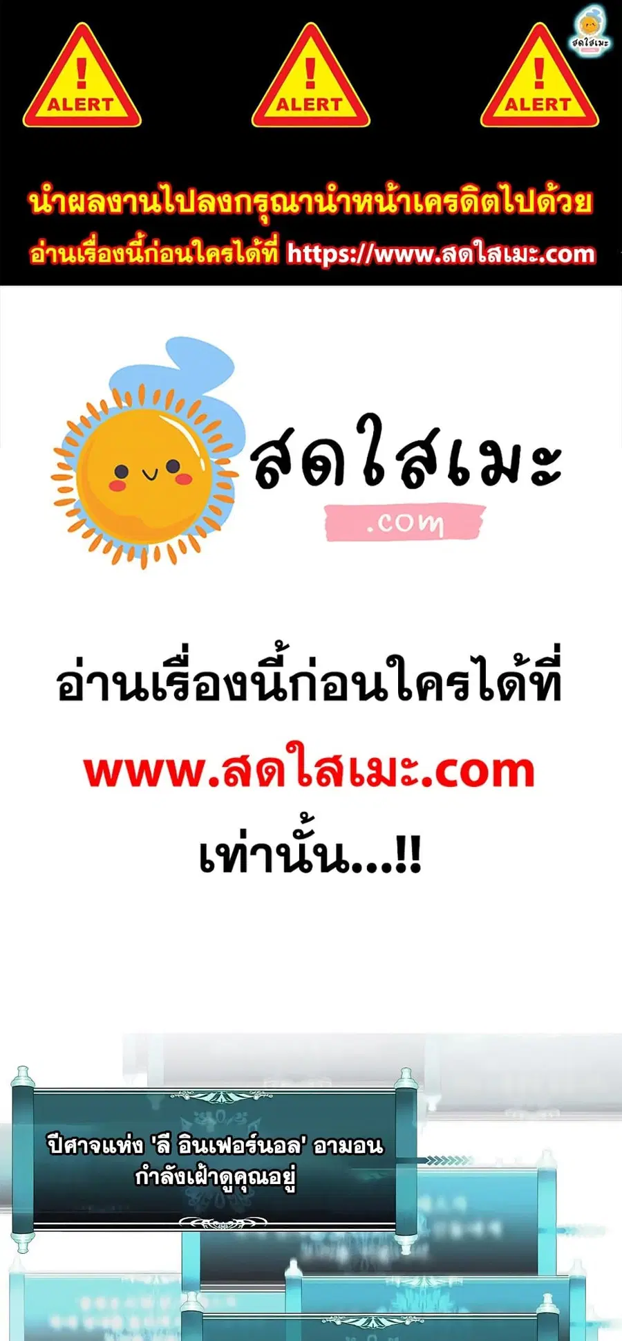 หน้า 1 จาก 61