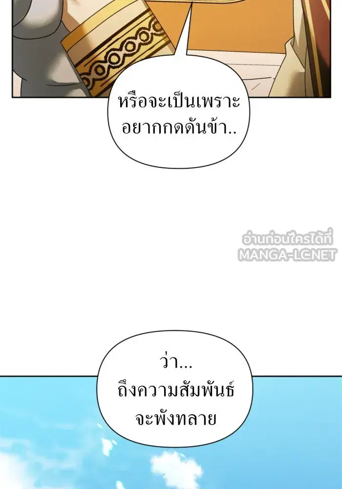 หน้า 42 จาก 154
