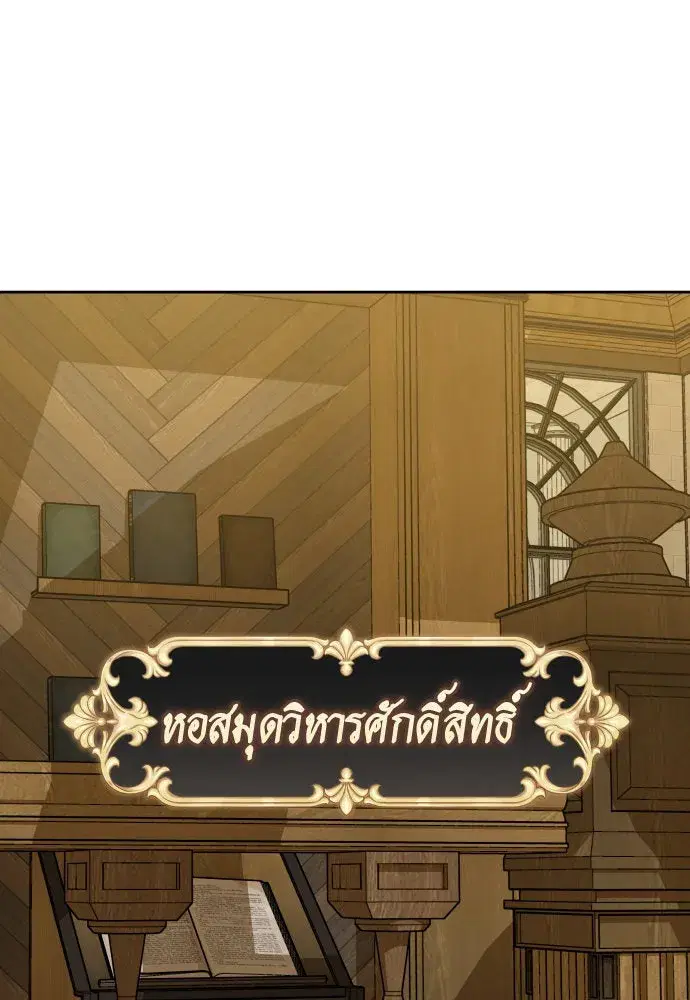 หน้า 134 จาก 219