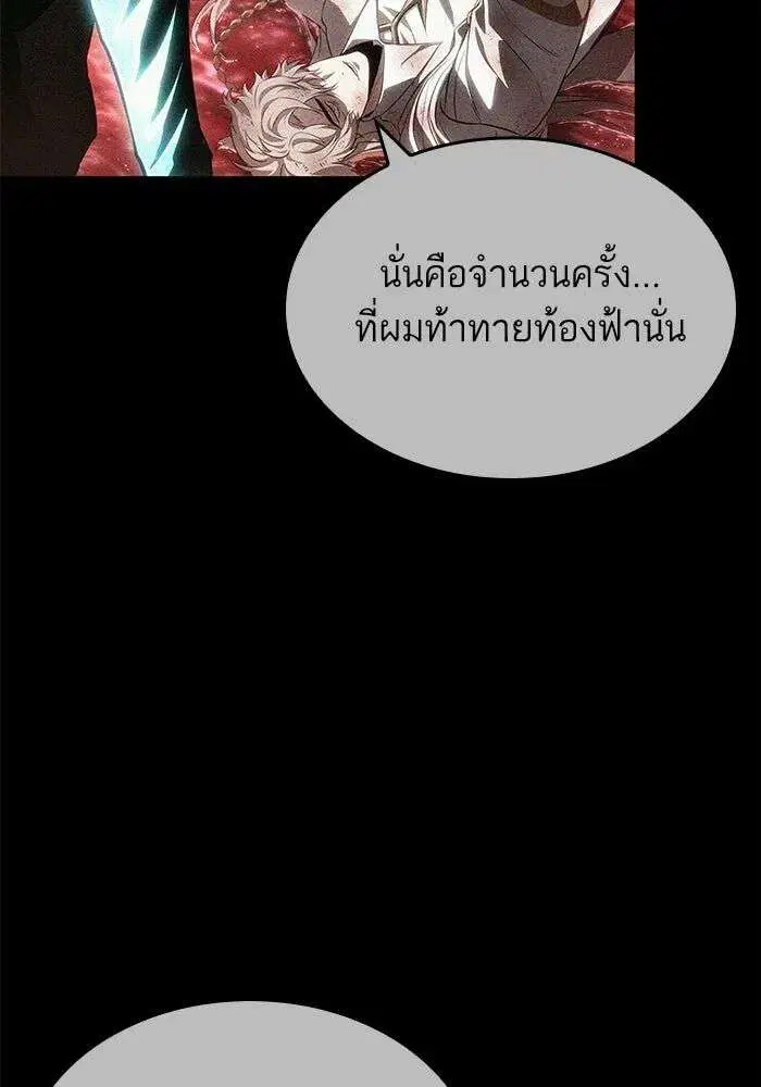 หน้า 23 จาก 129