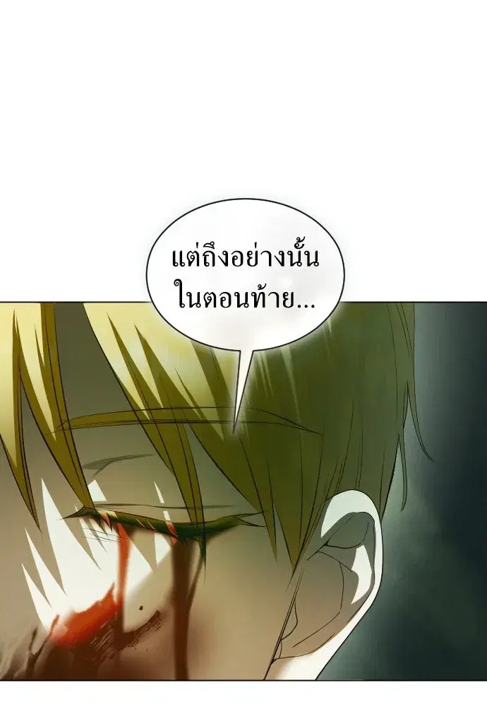 หน้า 4 จาก 150