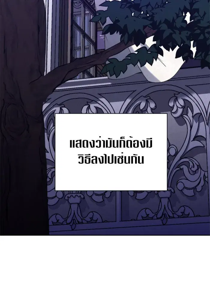 หน้า 13 จาก 178