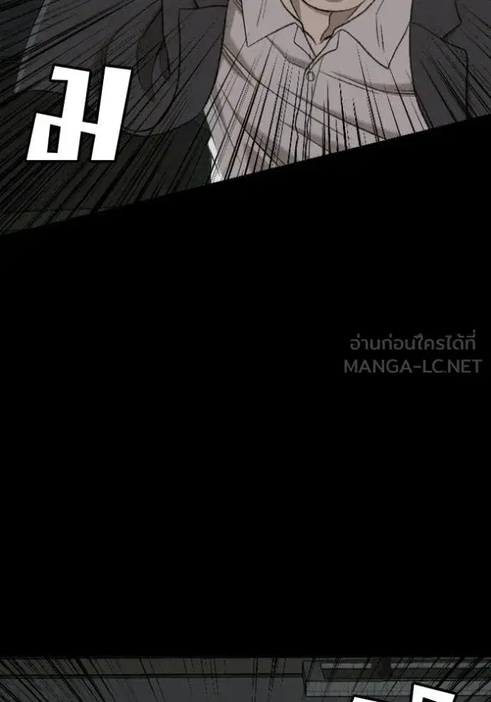 หน้า 75 จาก 168