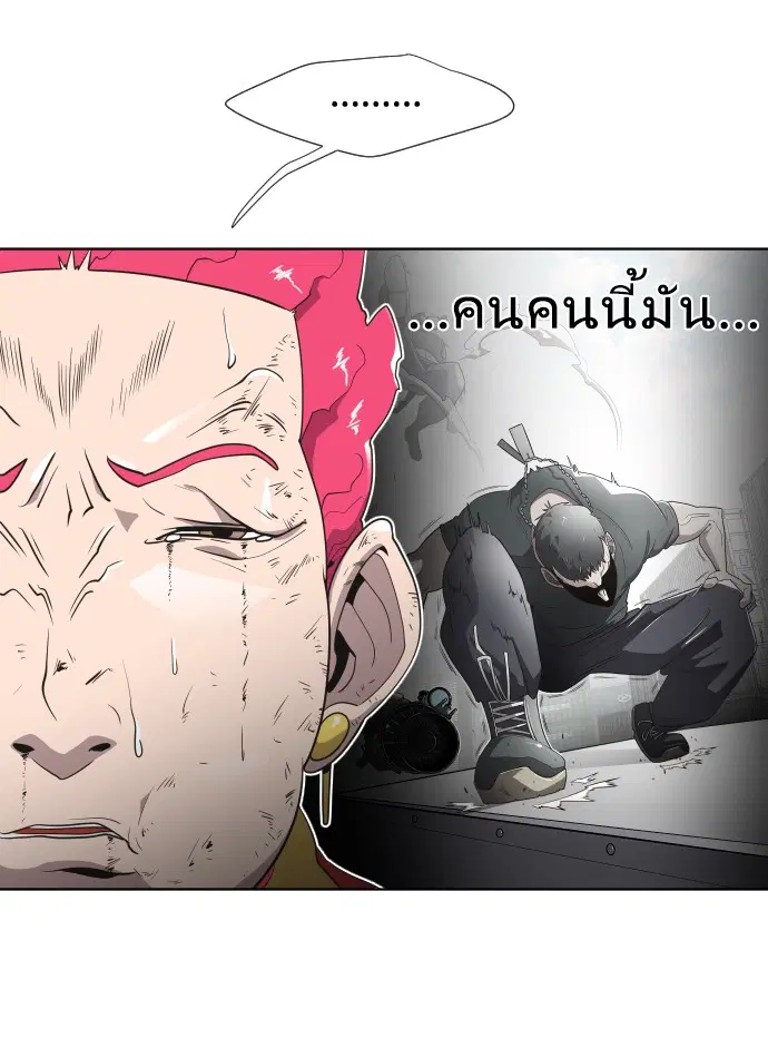 หน้า 10 จาก 116