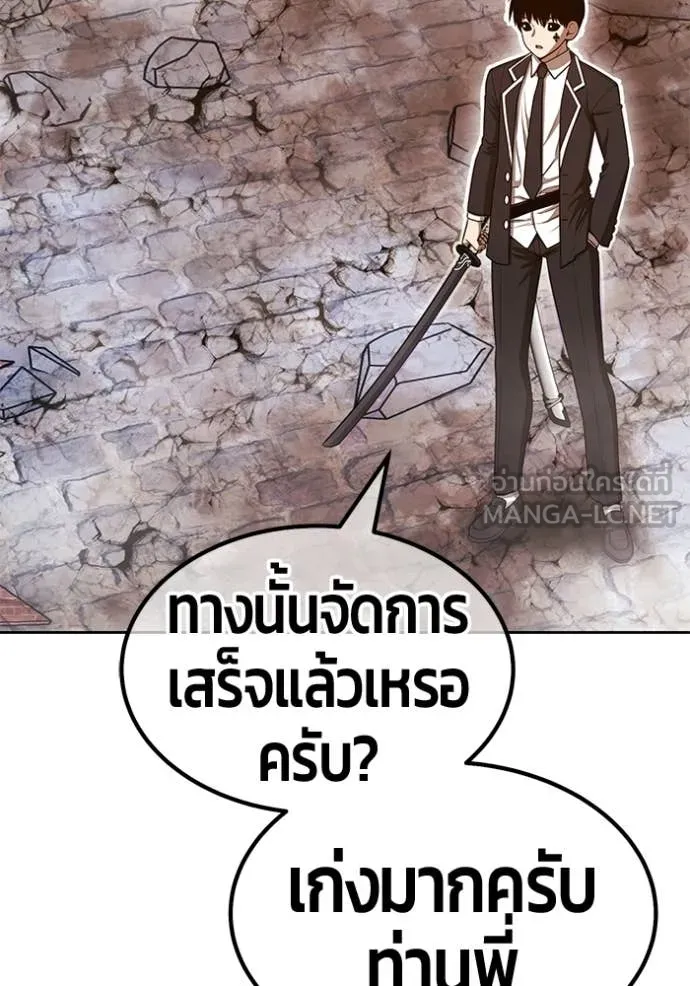 หน้า 168 จาก 384