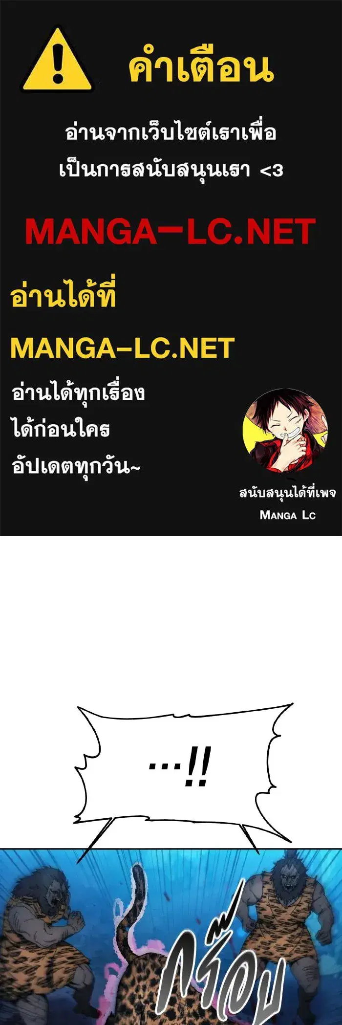 หน้า 1 จาก 97