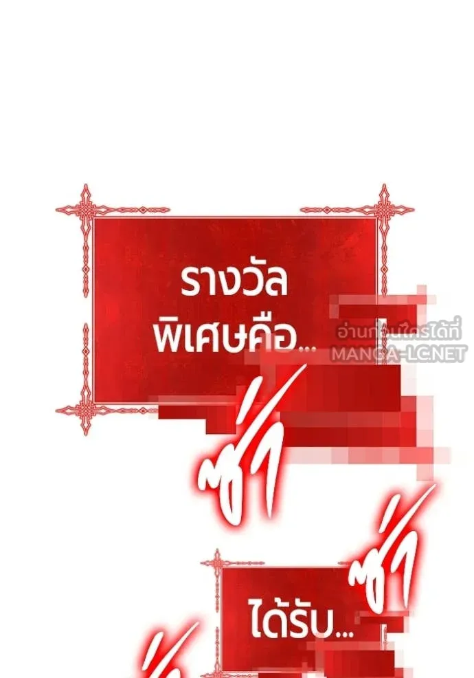 หน้า 26 จาก 446