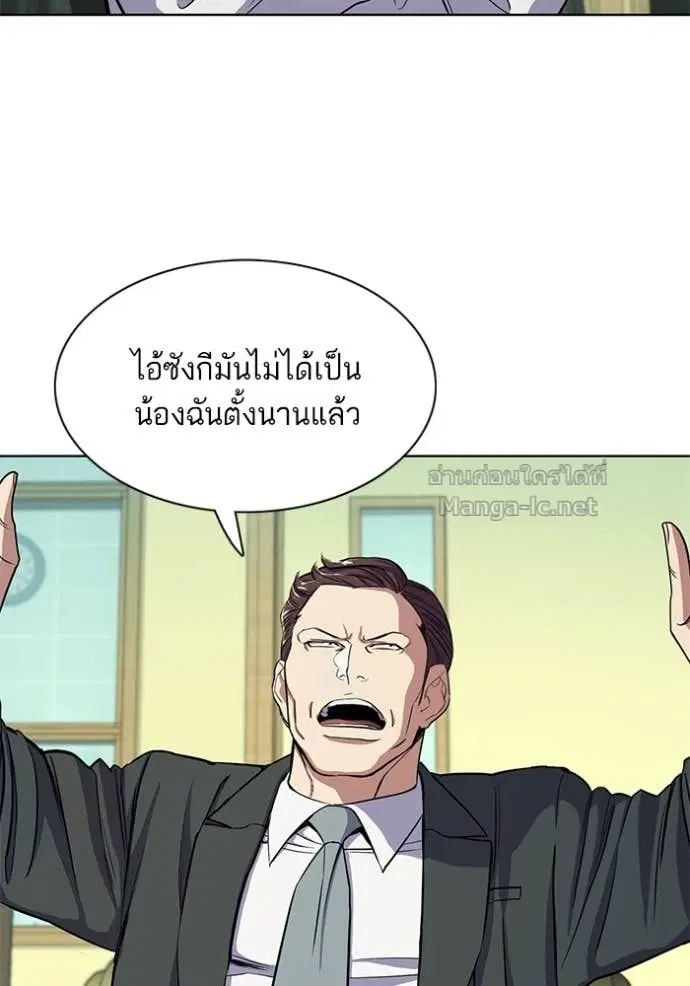 หน้า 4 จาก 123