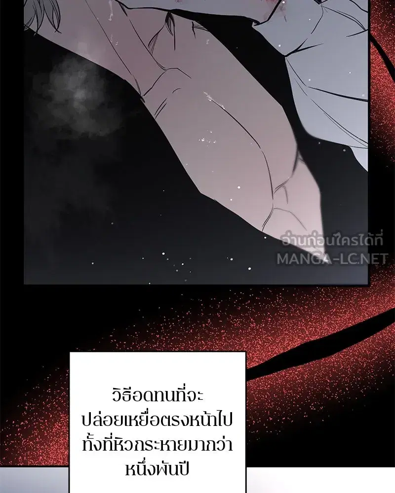 หน้า 6 จาก 131