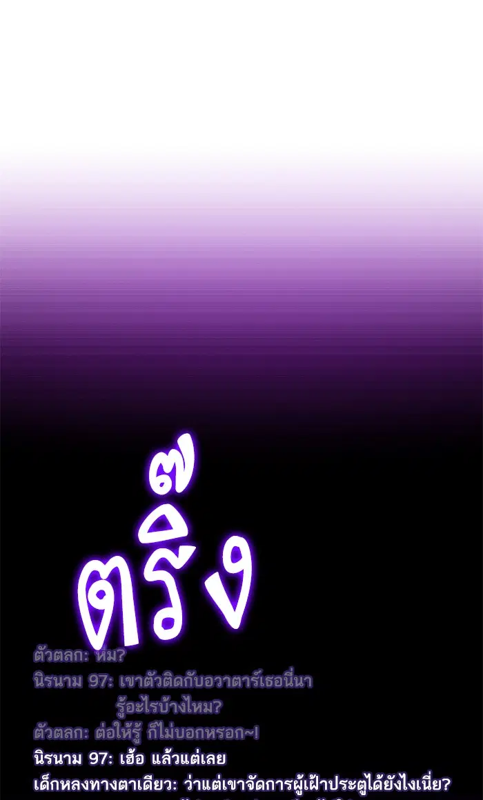 หน้า 9 จาก 100