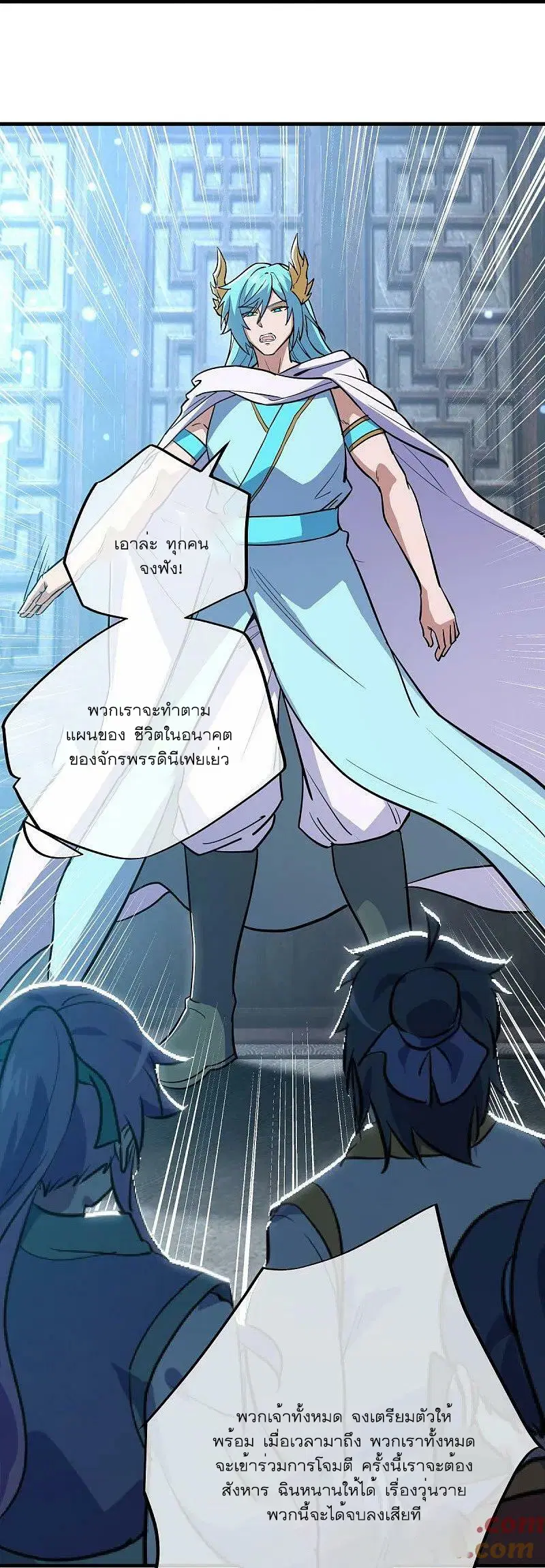 หน้า 36 จาก 65