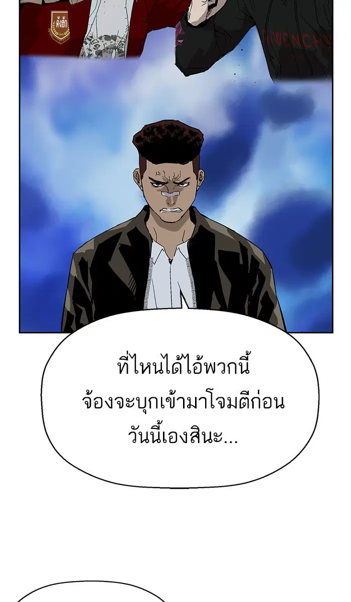 หน้า 24 จาก 109