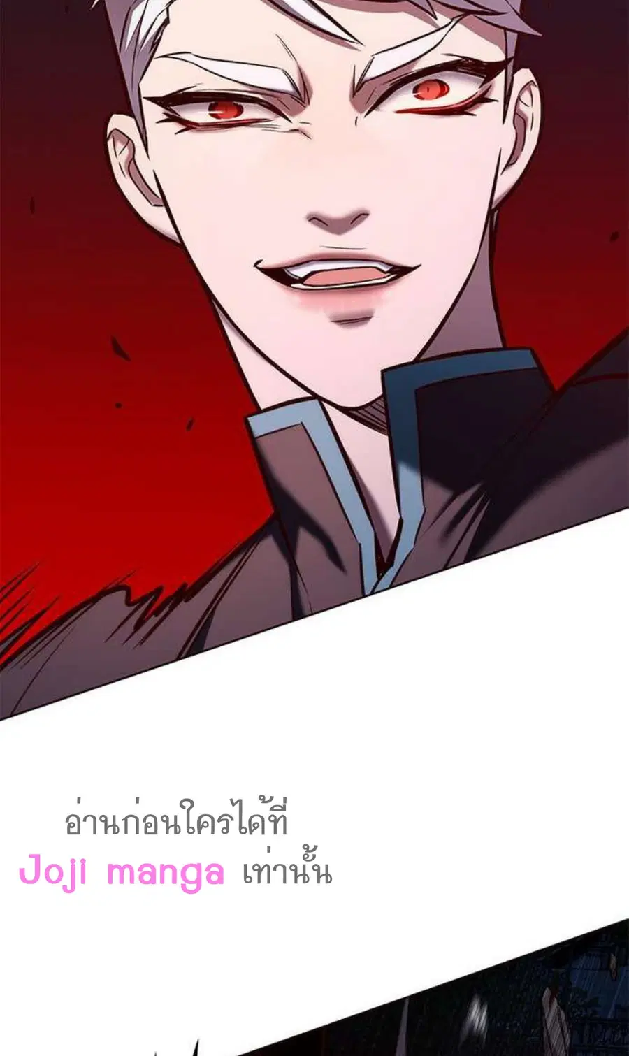 หน้า 62 จาก 102