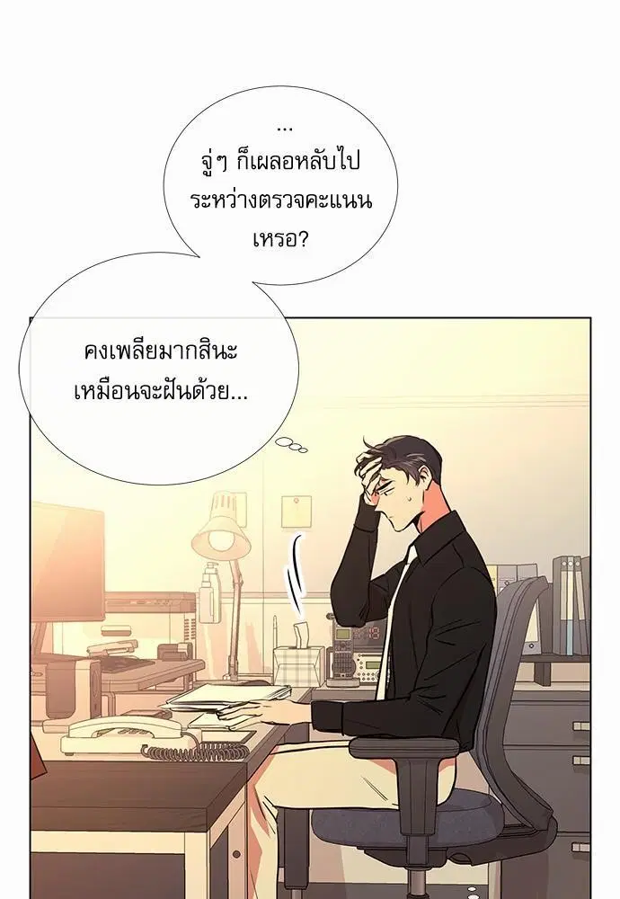 หน้า 57 จาก 68