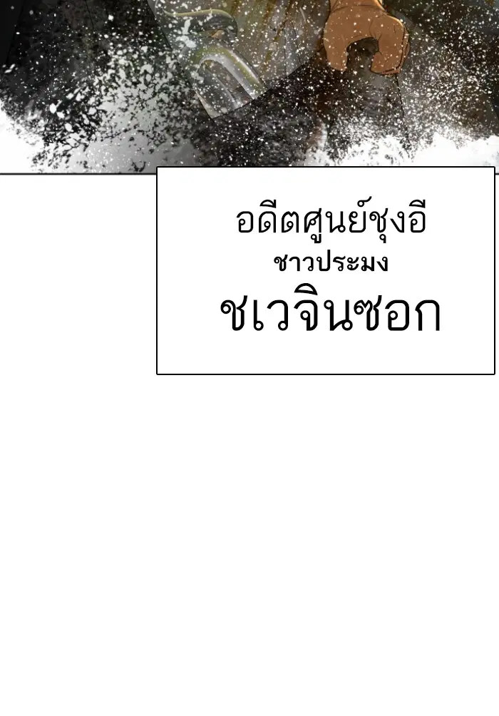 หน้า 7 จาก 149