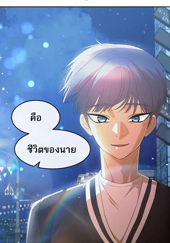 หน้า 31 จาก 118