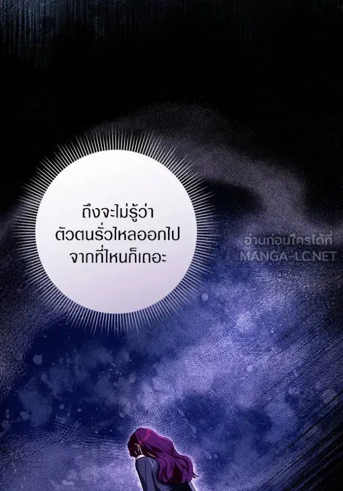 หน้า 64 จาก 139