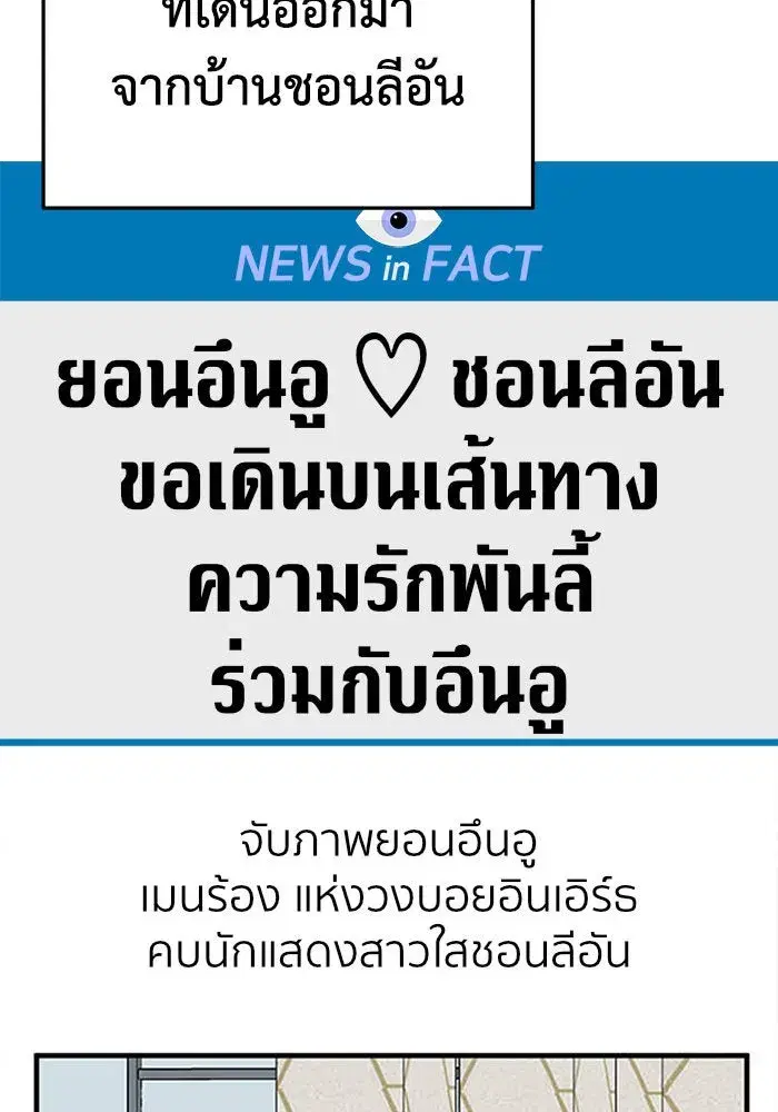 หน้า 103 จาก 152