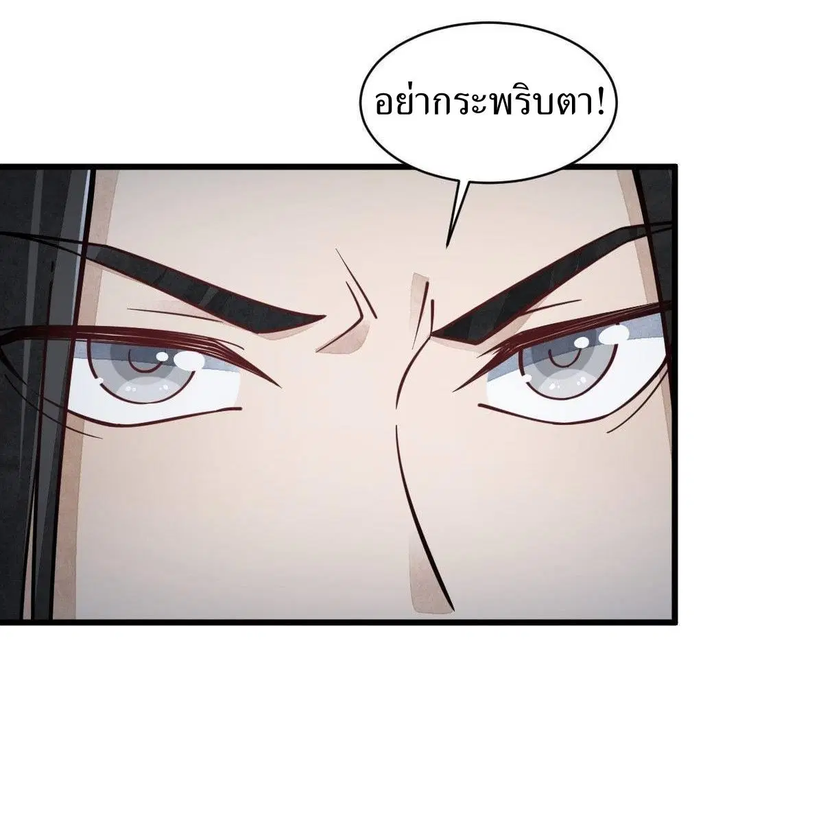 หน้า 40 จาก 46