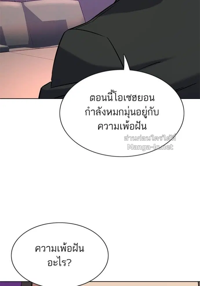 หน้า 121 จาก 150