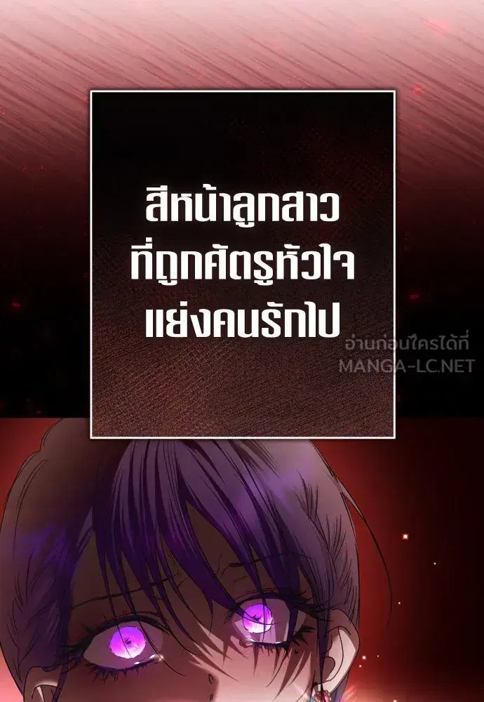 หน้า 81 จาก 159