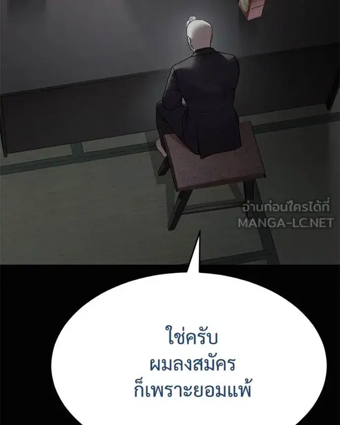 หน้า 11 จาก 228