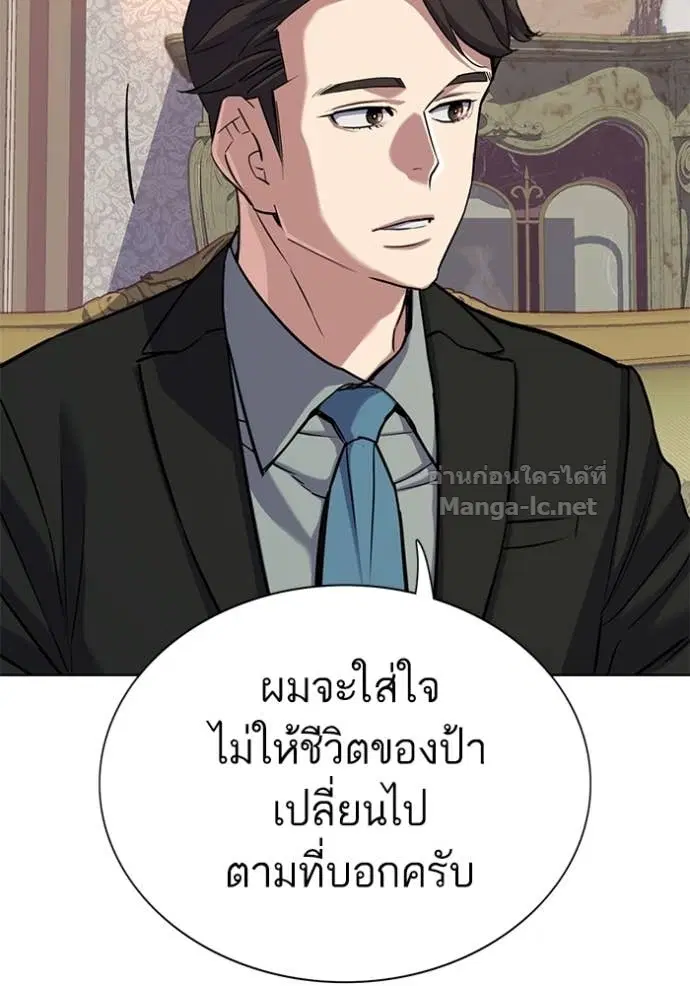 หน้า 92 จาก 156