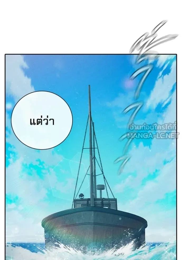 หน้า 58 จาก 229