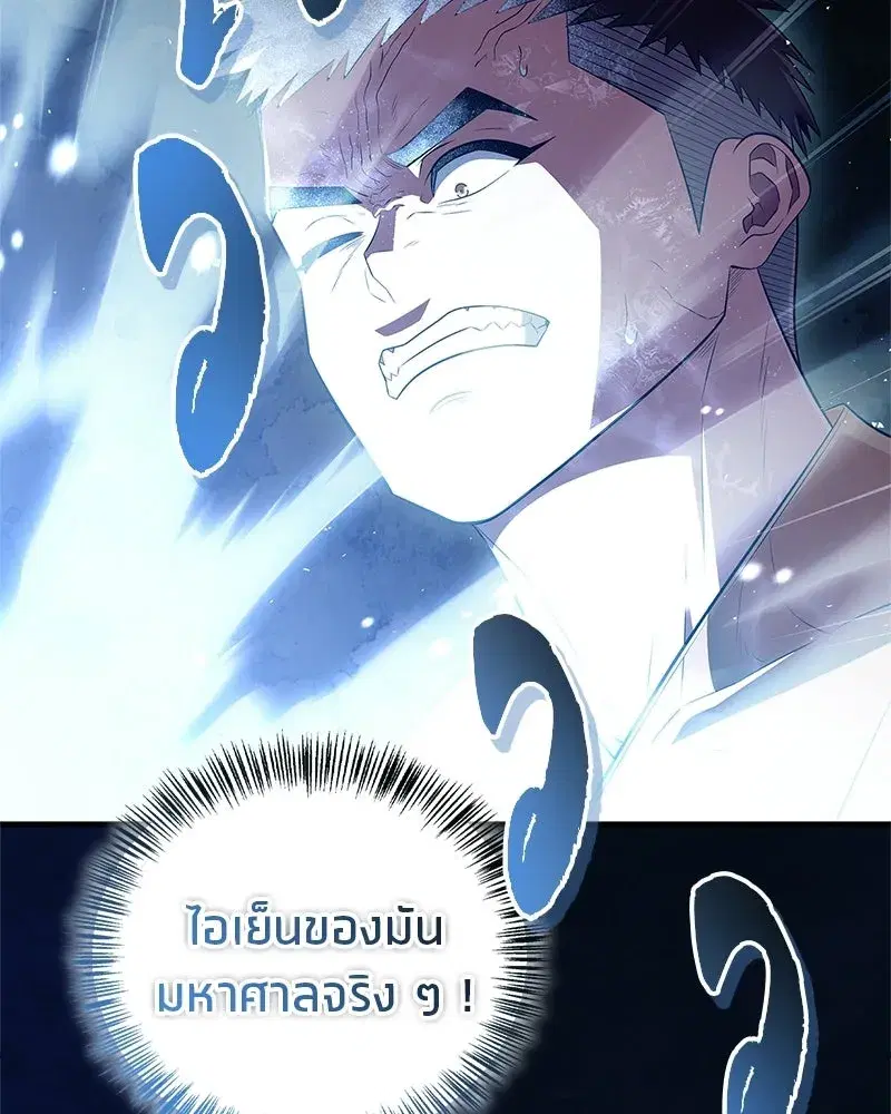 หน้า 28 จาก 176
