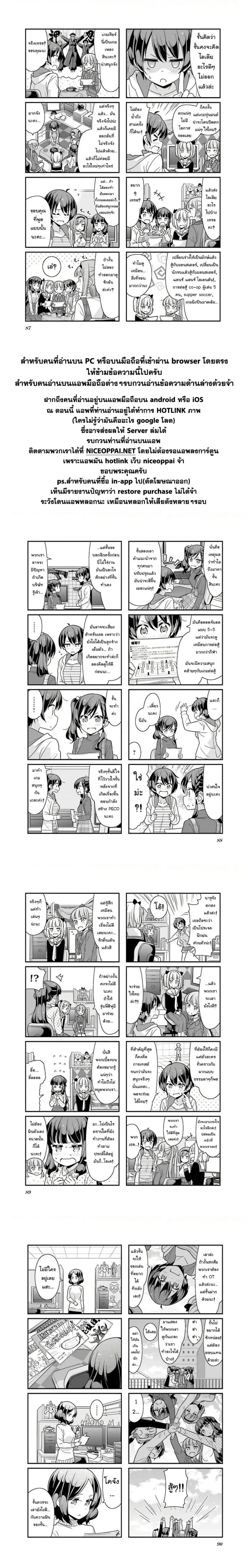 หน้า 5 จาก 5