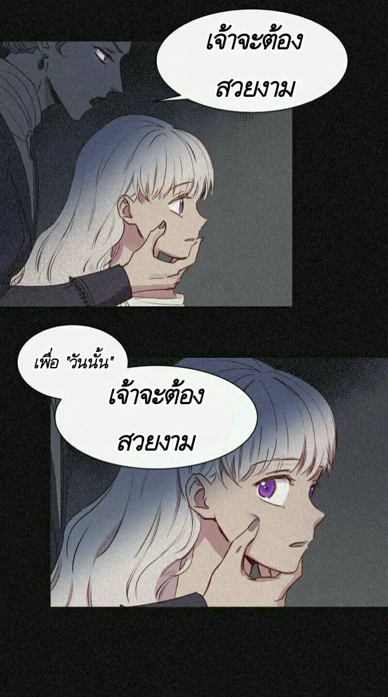 หน้า 42 จาก 57