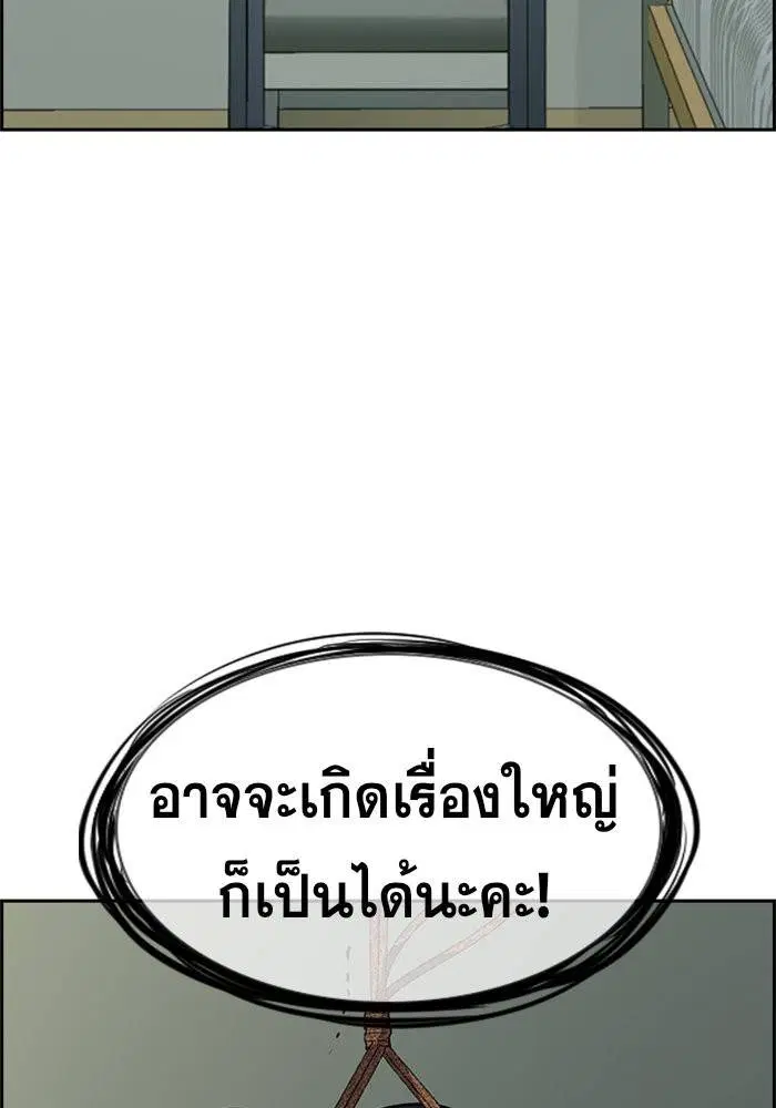 หน้า 14 จาก 129