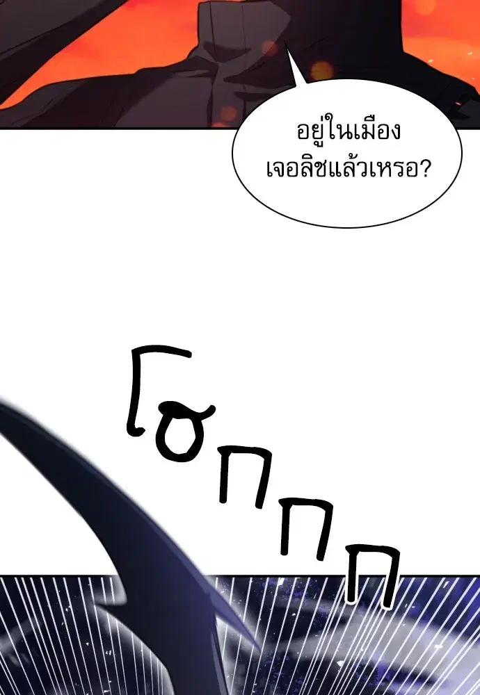 หน้า 97 จาก 134
