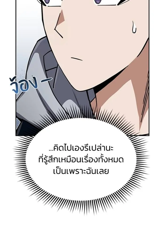 หน้า 28 จาก 134